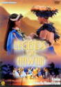 Legends of Hawaii [DVD]